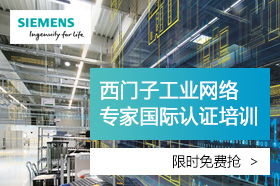 在线检测技术在现代纺纱工程中的应用探讨
